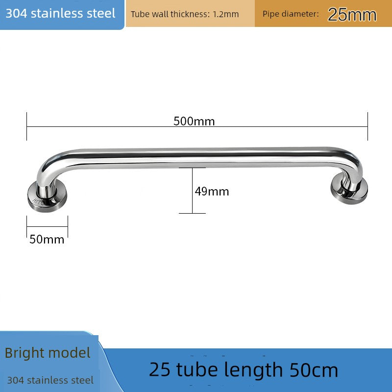 304 Stainless Steel Toilet Handrail for the Handicapped