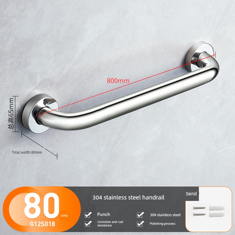 304 Stainless Steel Toilet Handrail for the Handicapped