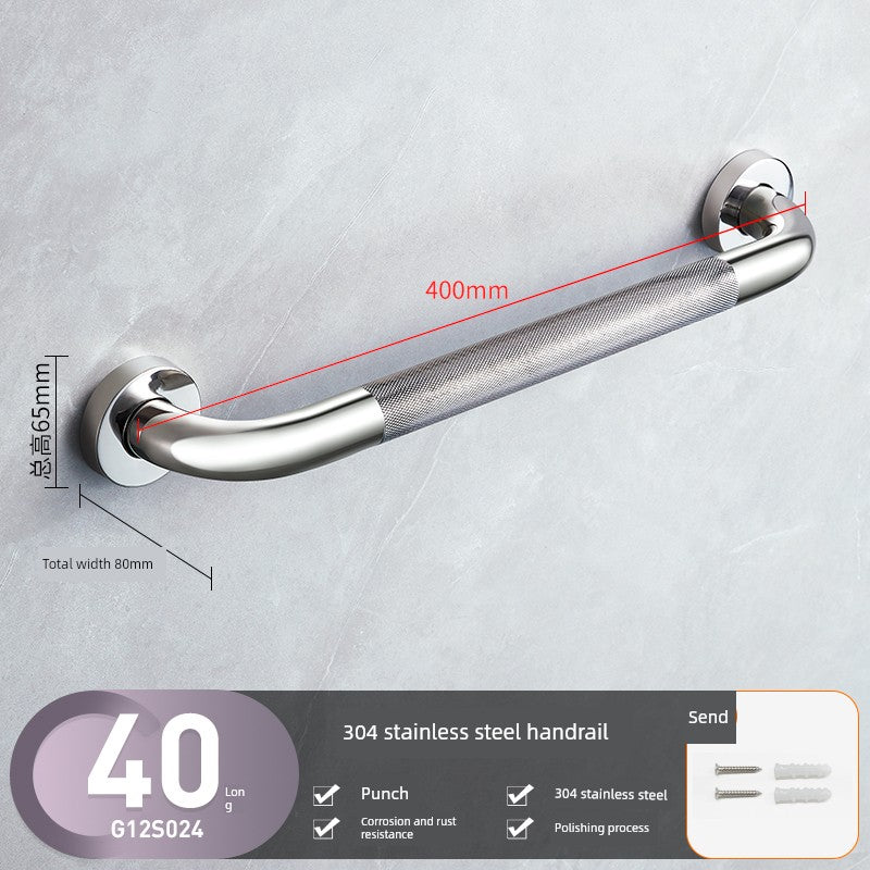 304 Stainless Steel Toilet Handrail for the Handicapped