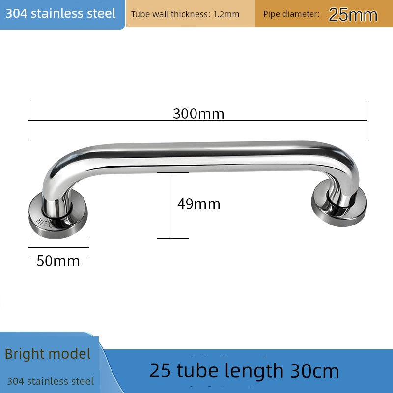 304 Stainless Steel Toilet Handrail for the Handicapped