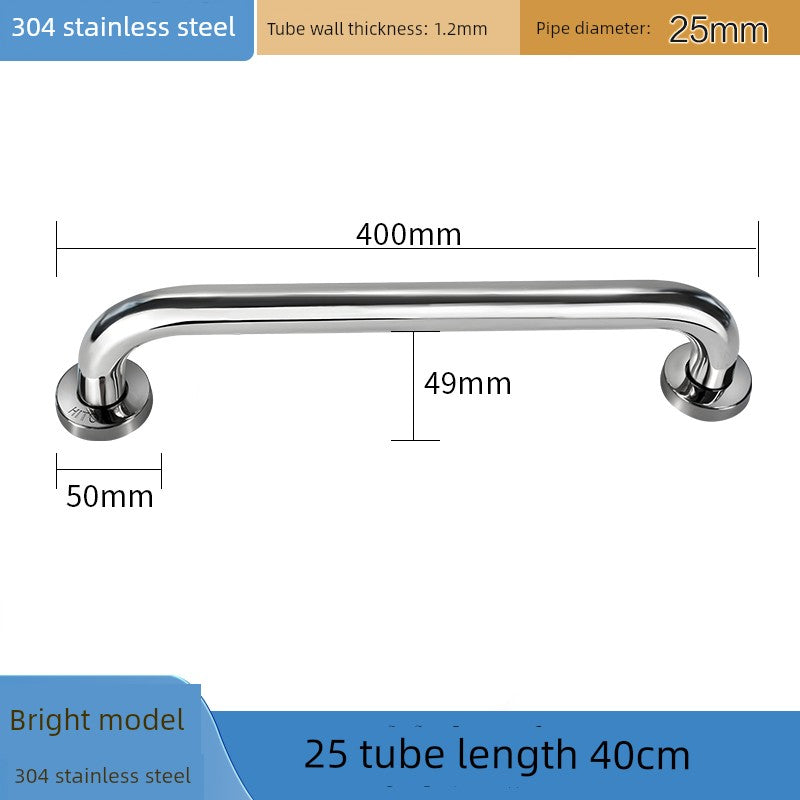 304 Stainless Steel Toilet Handrail for the Handicapped