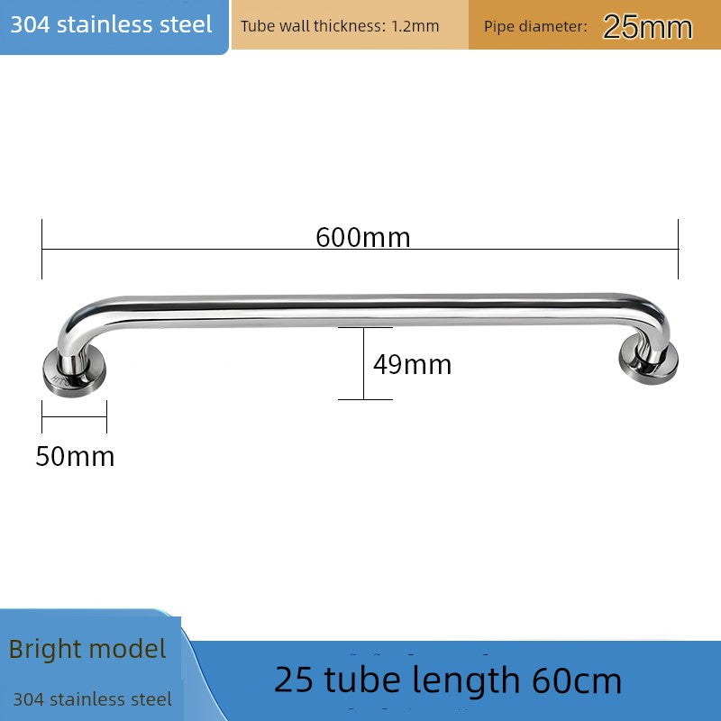 304 Stainless Steel Toilet Handrail for the Handicapped